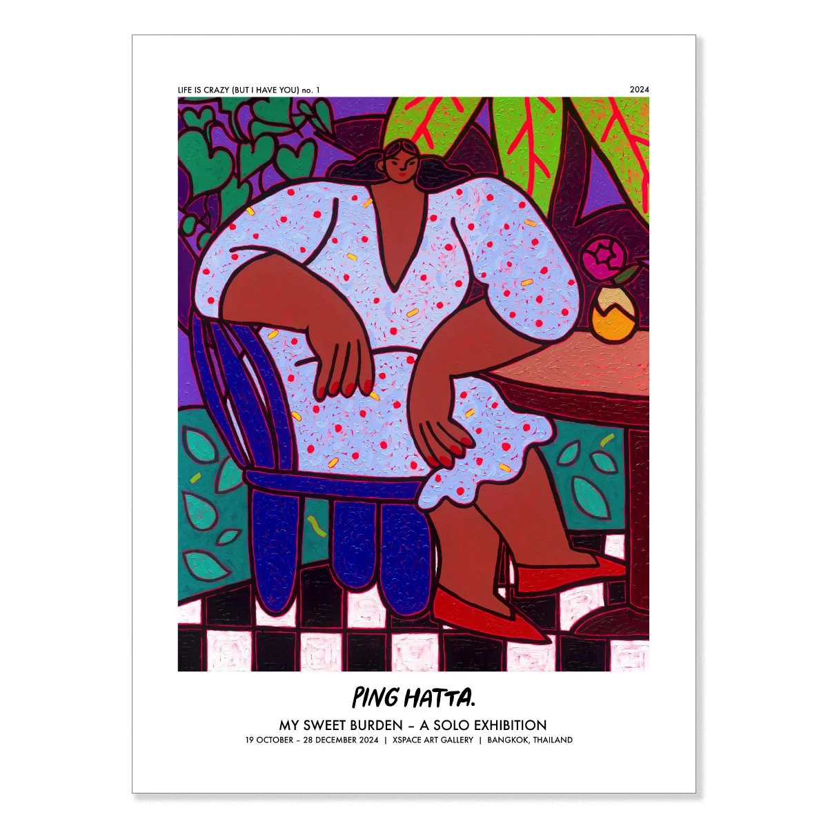 Shop Ping Hatta fashion illustration art prints, printable digital